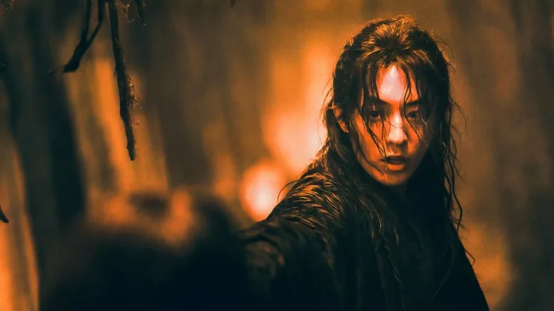 The East Palace: 2026'nın En Büyüleyici Fantastik Draması