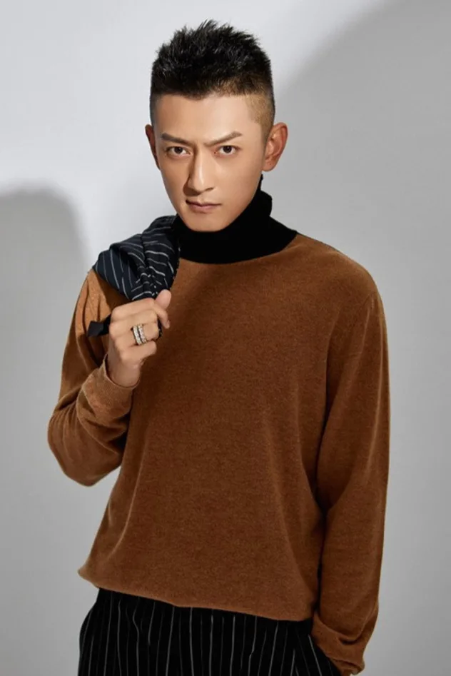 Liang Dawei fotoğrafı