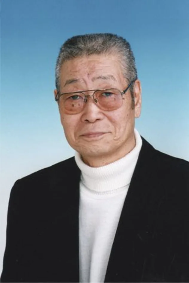 加藤精三 fotoğrafı