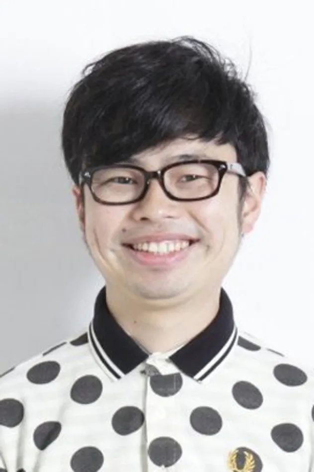 浜野謙太 fotoğrafı