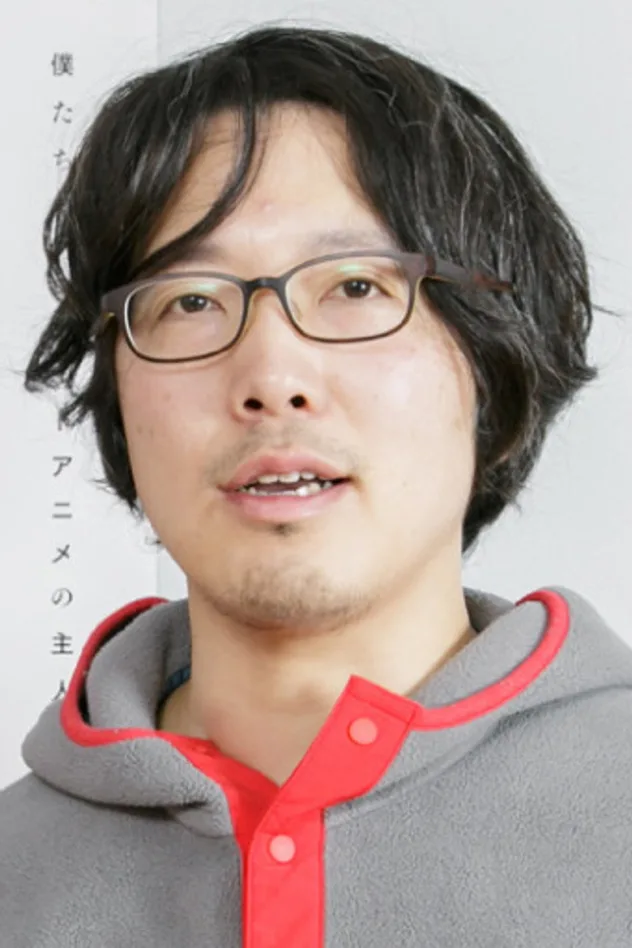 Naoyuki Asano fotoğrafı