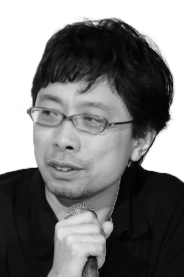 Kazuya Tsurumaki fotoğrafı