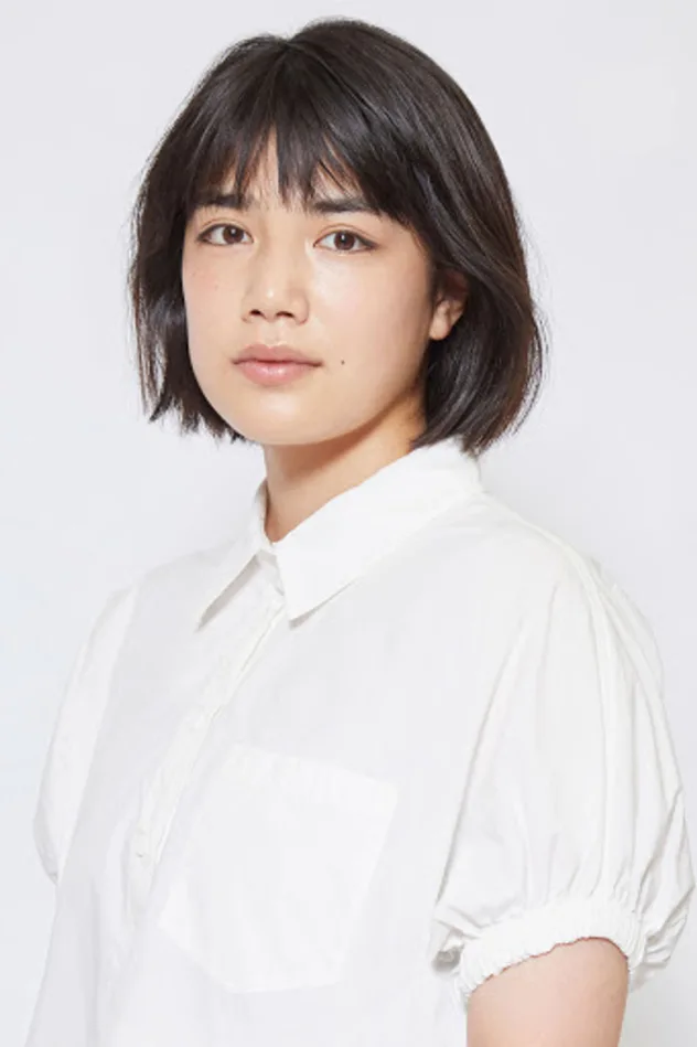 Manaka Kinoshita fotoğrafı