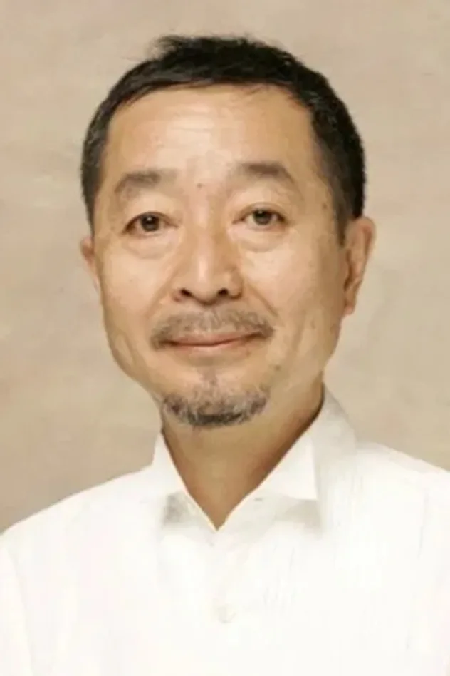 綾田俊樹 fotoğrafı