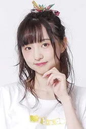 田中美海 fotoğrafı