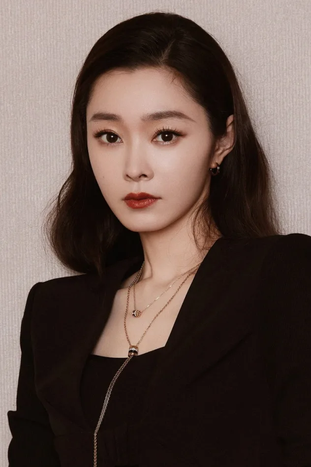 Song Yi fotoğrafı