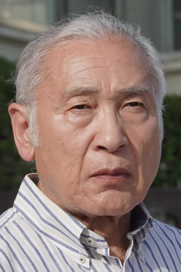 山田明郷 fotoğrafı