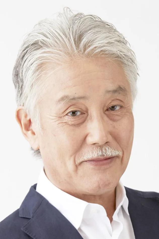 金尾哲夫 fotoğrafı