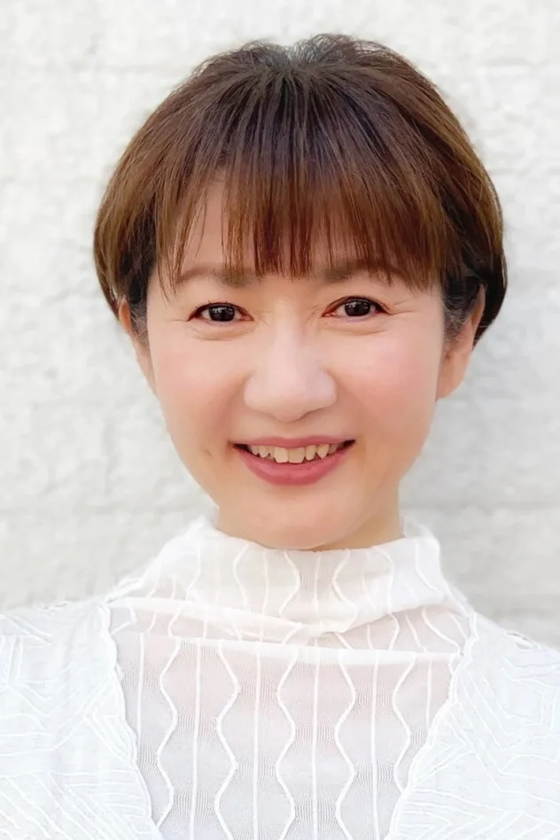 古村比呂 fotoğrafı