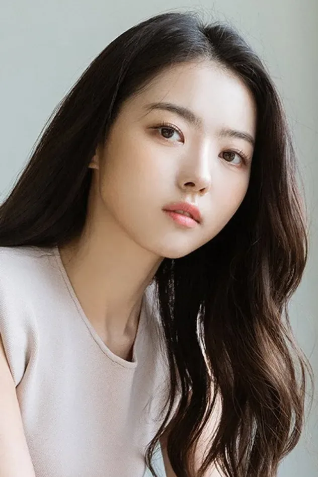 Imagen de portada para 임나영