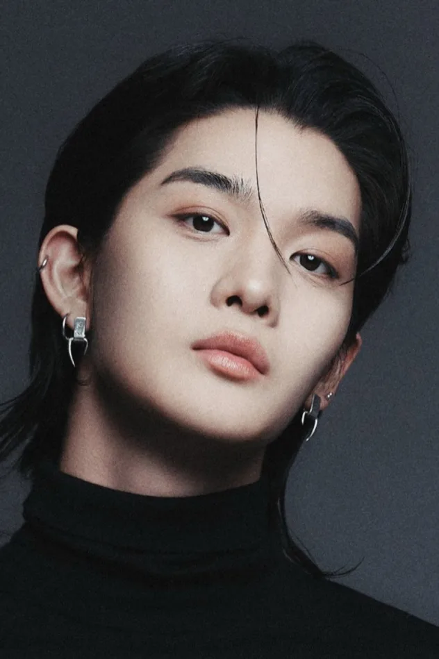 Bae Jin-young fotoğrafı