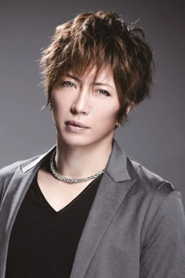GACKT fotoğrafı