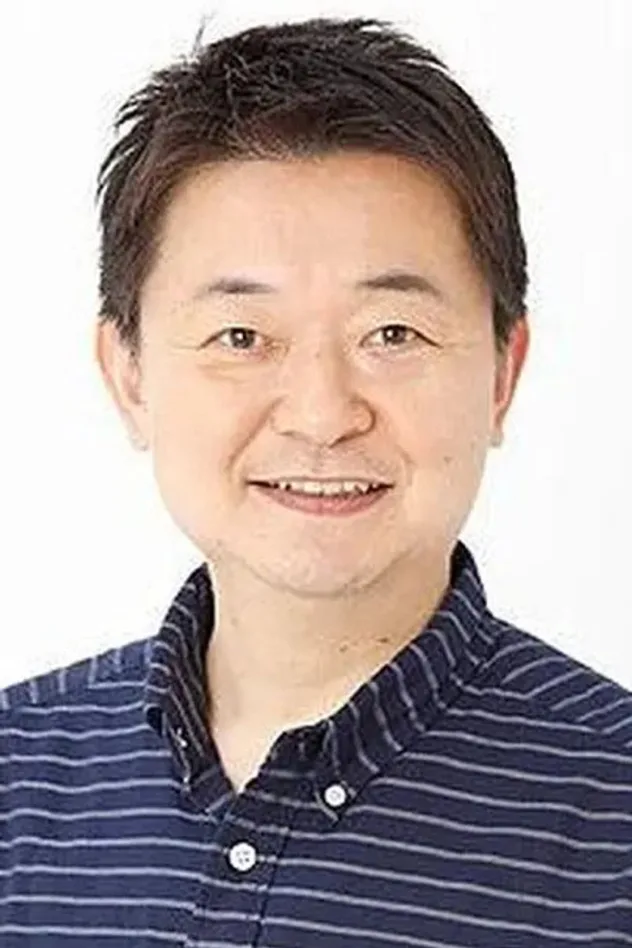 大堀こういち fotoğrafı