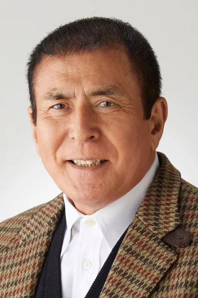 伊吹吾郎 fotoğrafı
