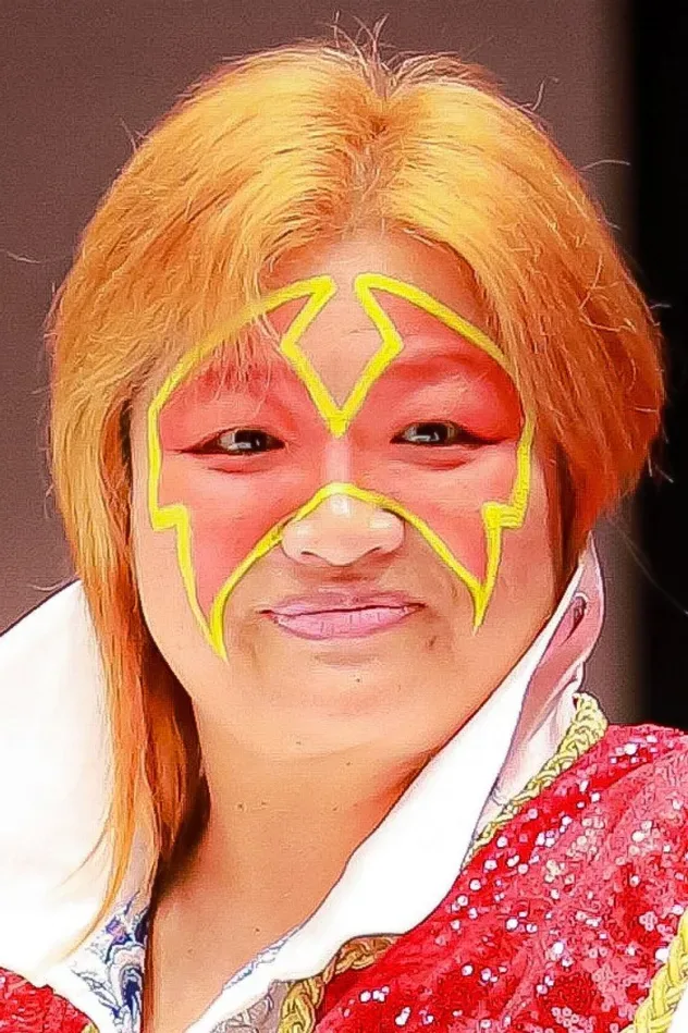 Imagen de portada para 井上京子