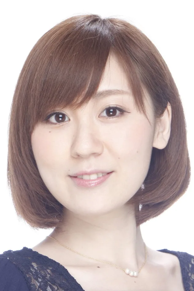 小若和郁那 fotoğrafı