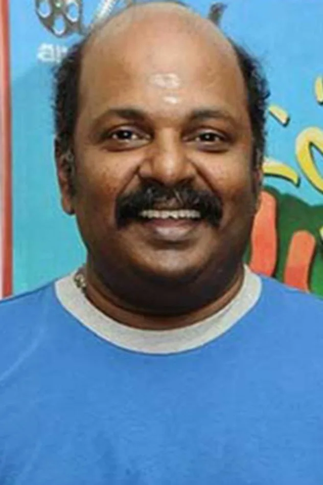 Singampuli fotoğrafı