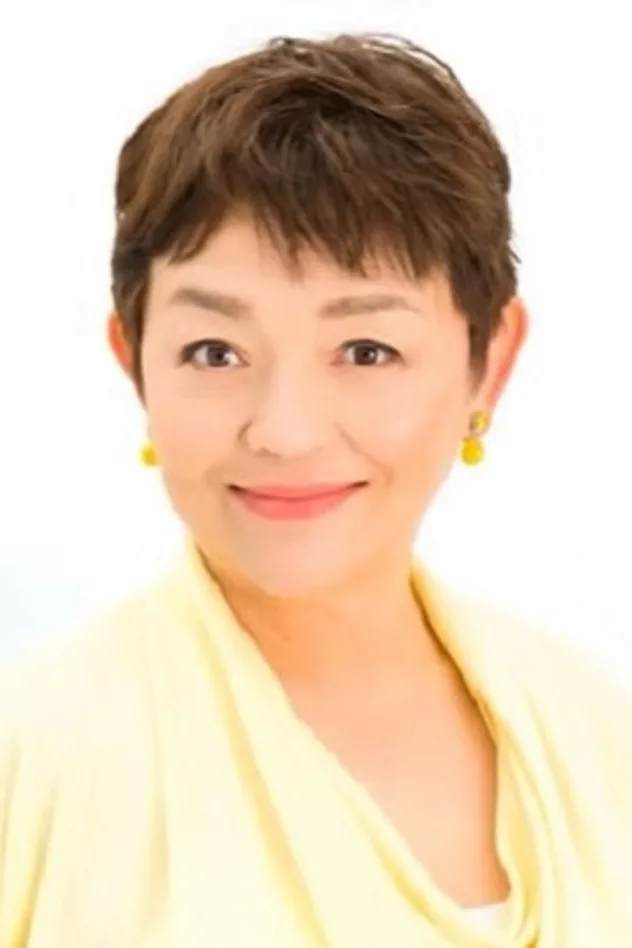 藤田弓子 fotoğrafı