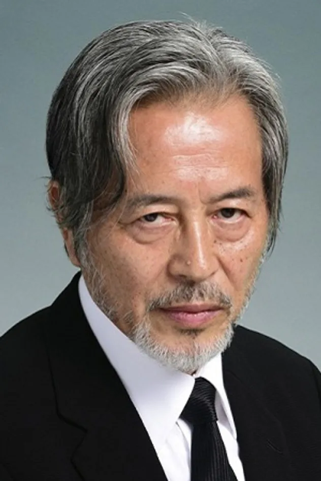 本田博太郎 fotoğrafı