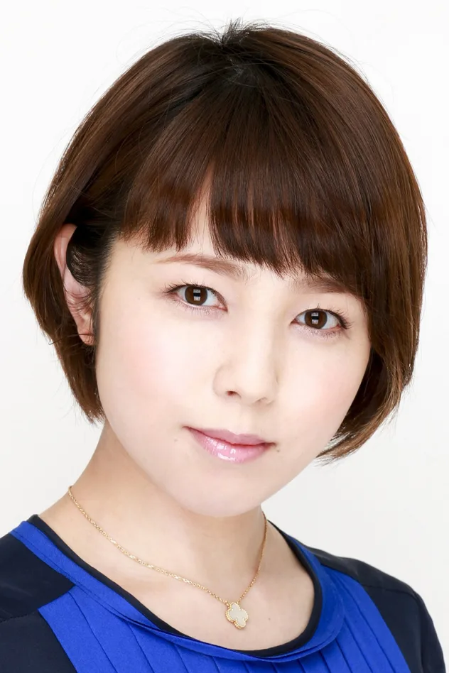菊地美香 fotoğrafı