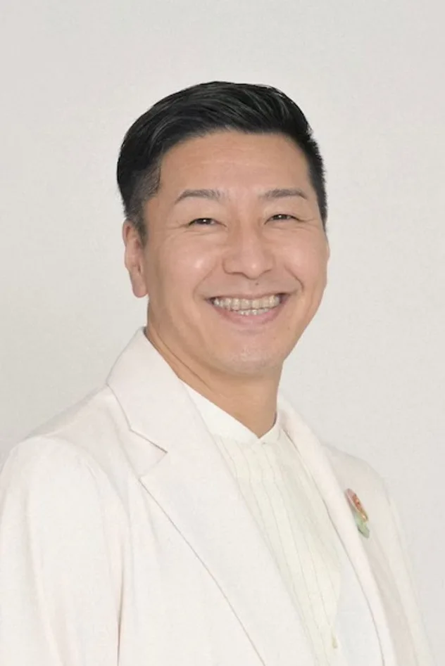 長田庄平 fotoğrafı