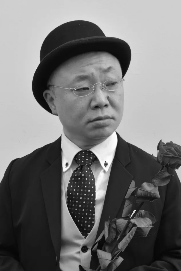 三島ゆたか fotoğrafı