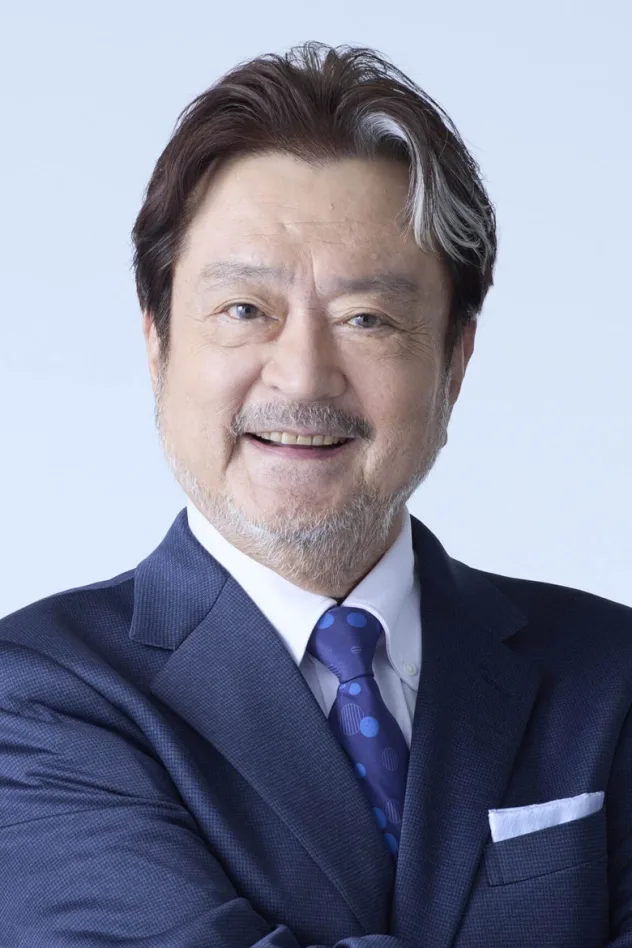 大和田伸也 fotoğrafı