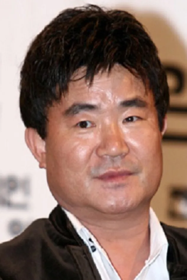 이계인 fotoğrafı