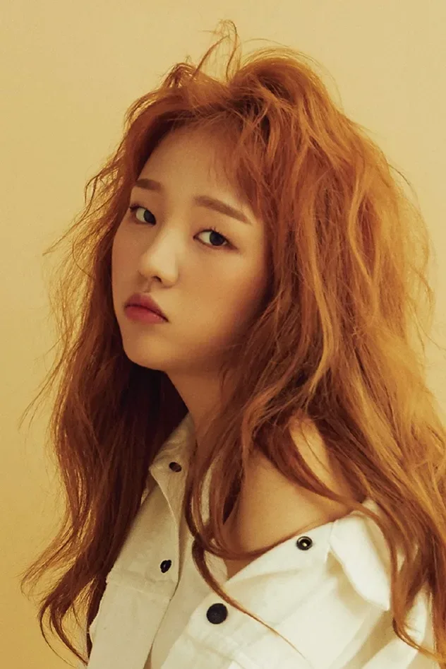 Cover image for 백아연