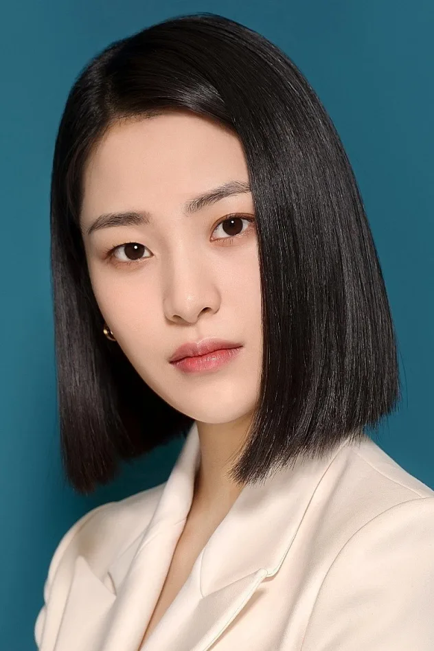 이수경 fotoğrafı