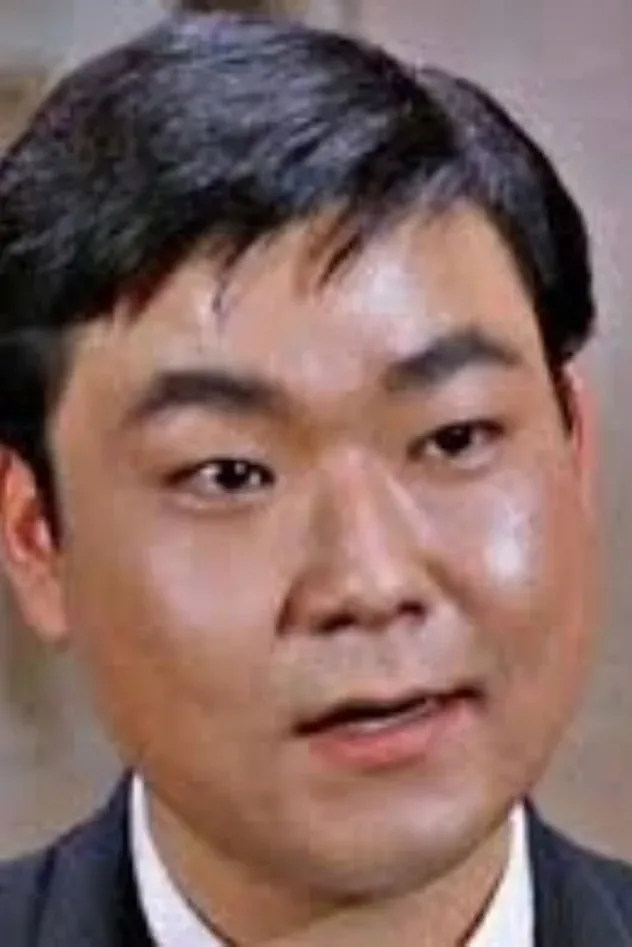 Ernest Harada için kapak görseli