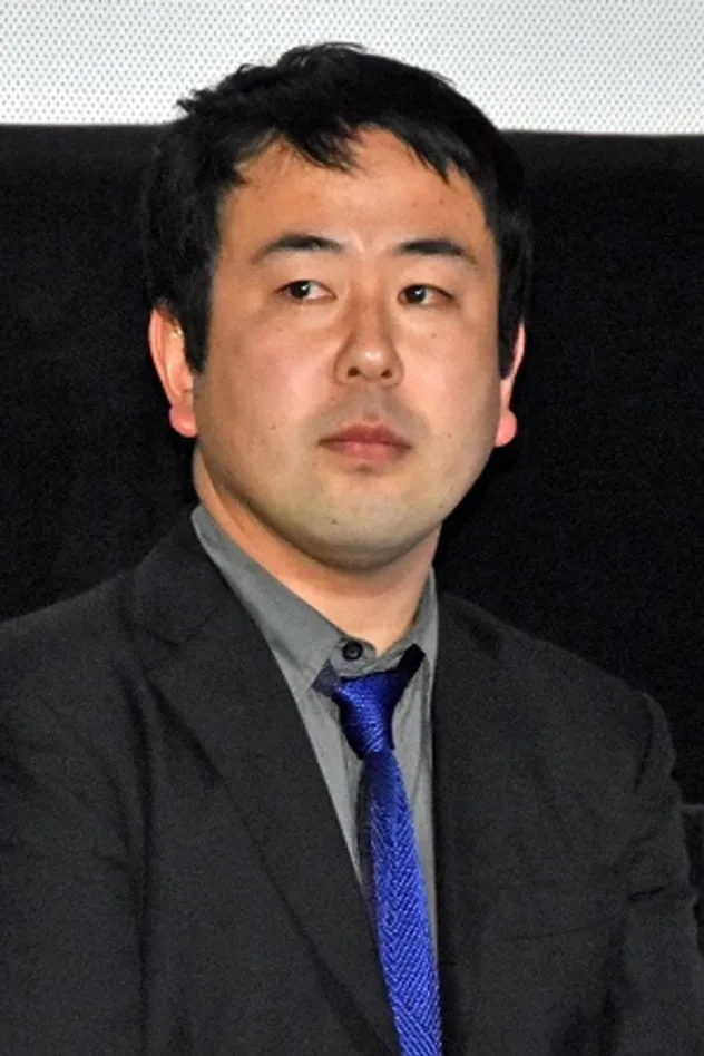 宝来忠昭 fotoğrafı