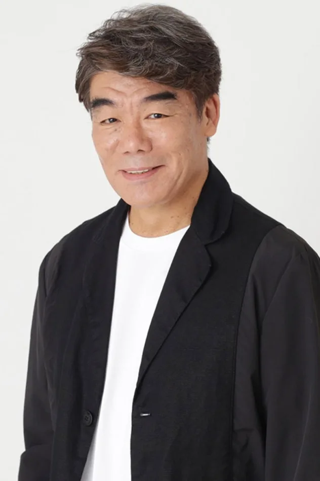 村田雄浩 fotoğrafı
