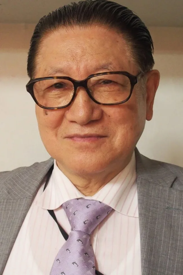 石森史郎 fotoğrafı