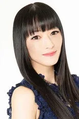 Rie Tanaka fotoğrafı