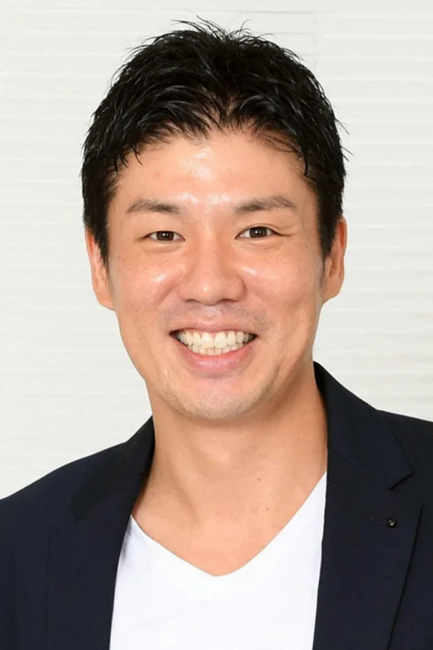 生島勇輝 fotoğrafı
