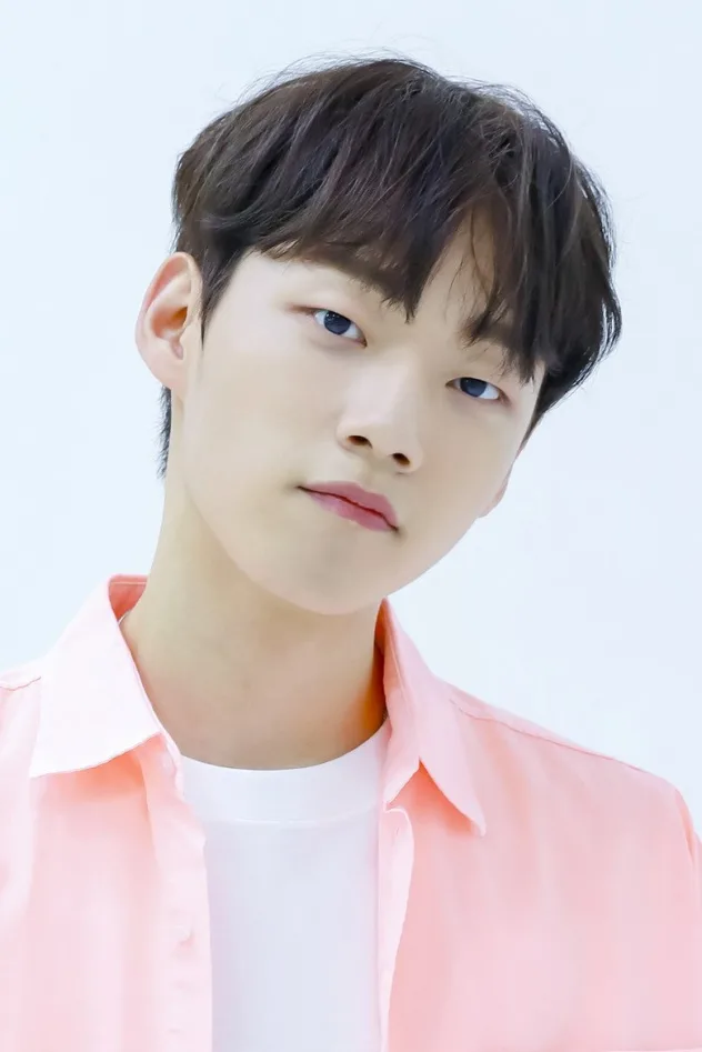 Yoon Jae-chan fotoğrafı