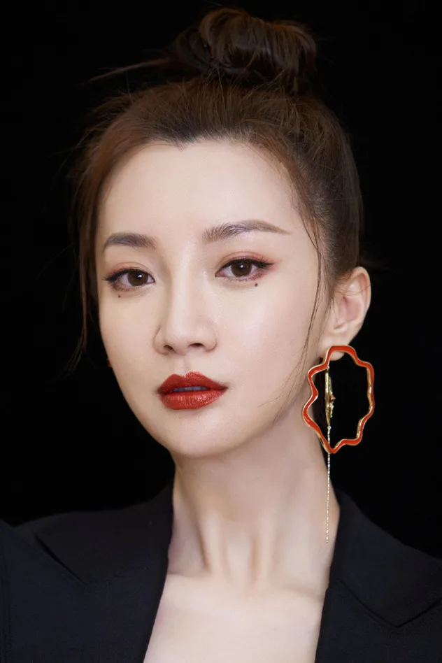 Zheng Yawen fotoğrafı