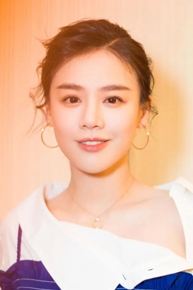 Ma Sichun fotoğrafı