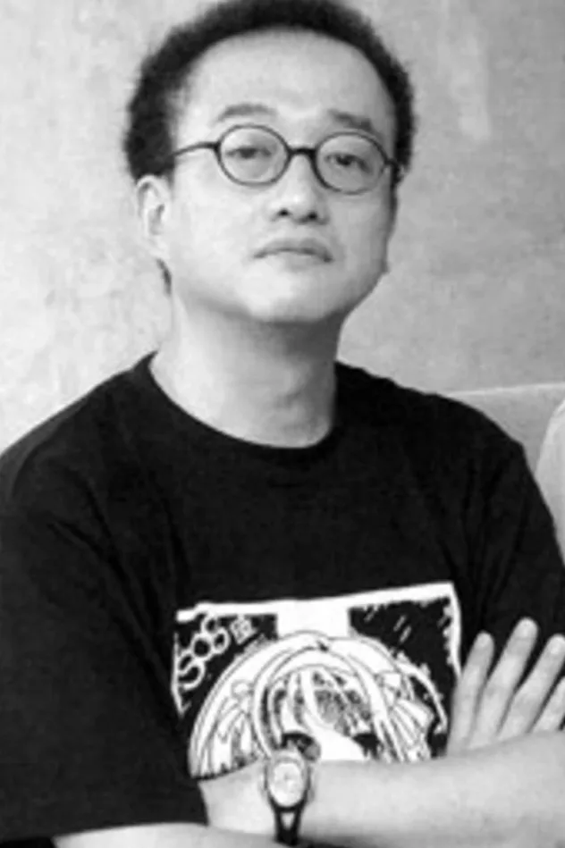 石原立也 fotoğrafı
