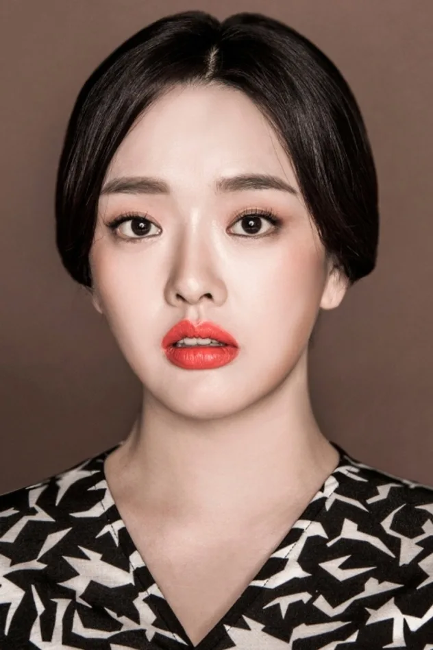 권소현 fotoğrafı
