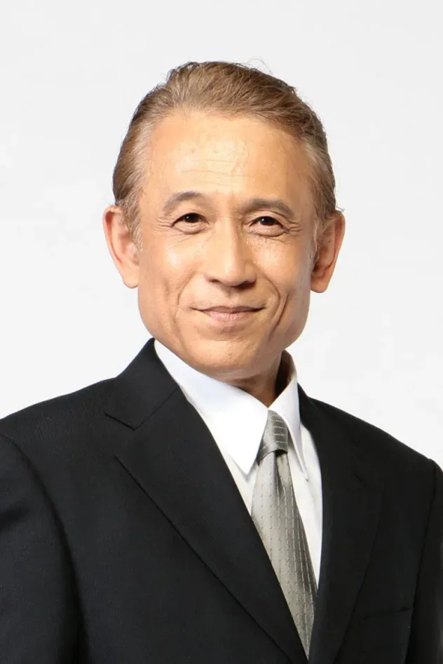 Imagen de portada para 堀本等
