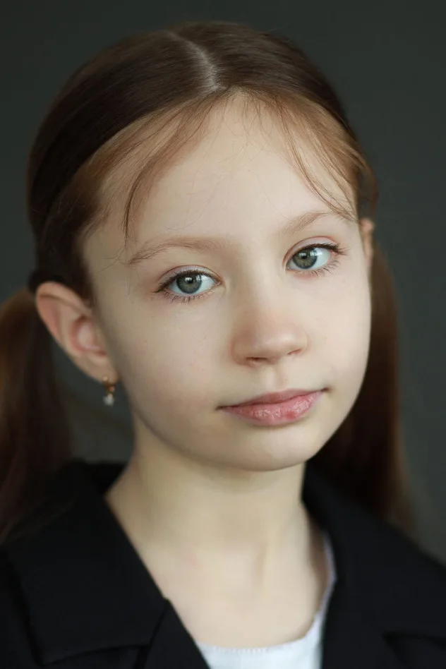Арина Колахметова fotoğrafı