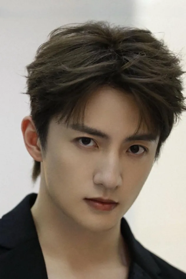 Yang Shize fotoğrafı