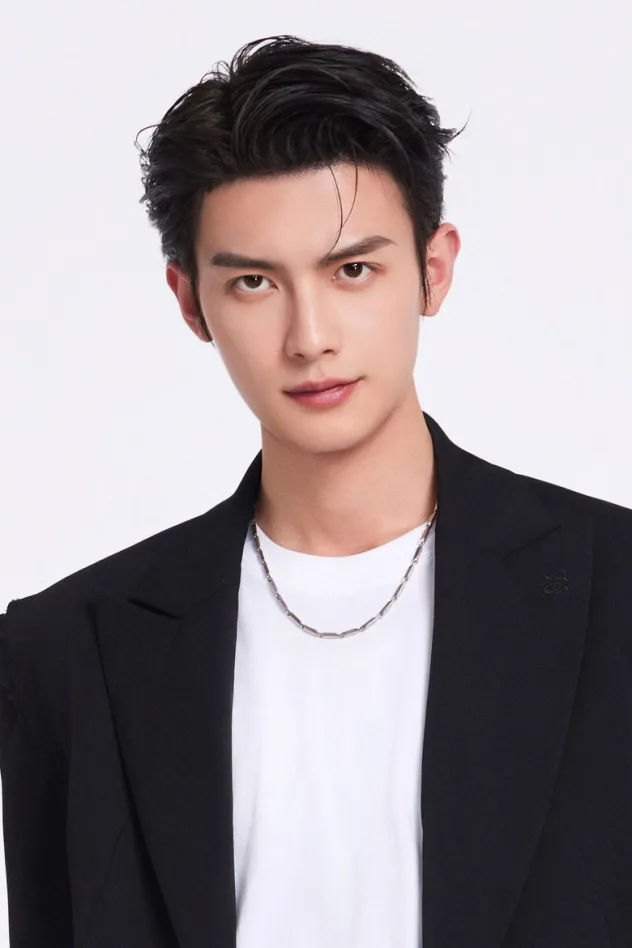 Chen Heyi fotoğrafı