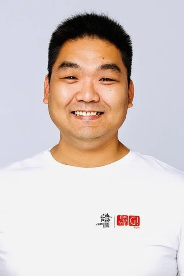 龚格尔 fotoğrafı