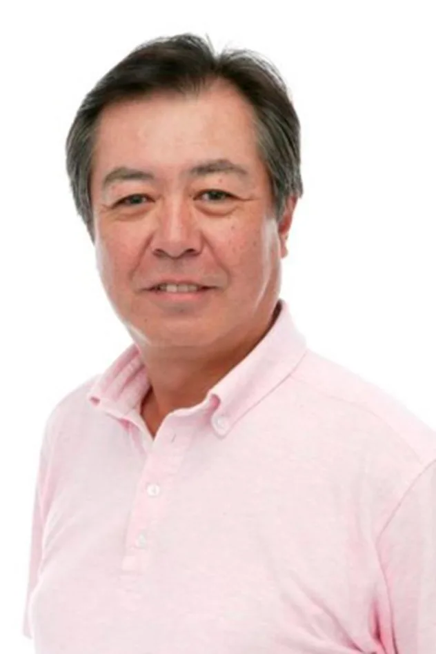 堀之紀 fotoğrafı