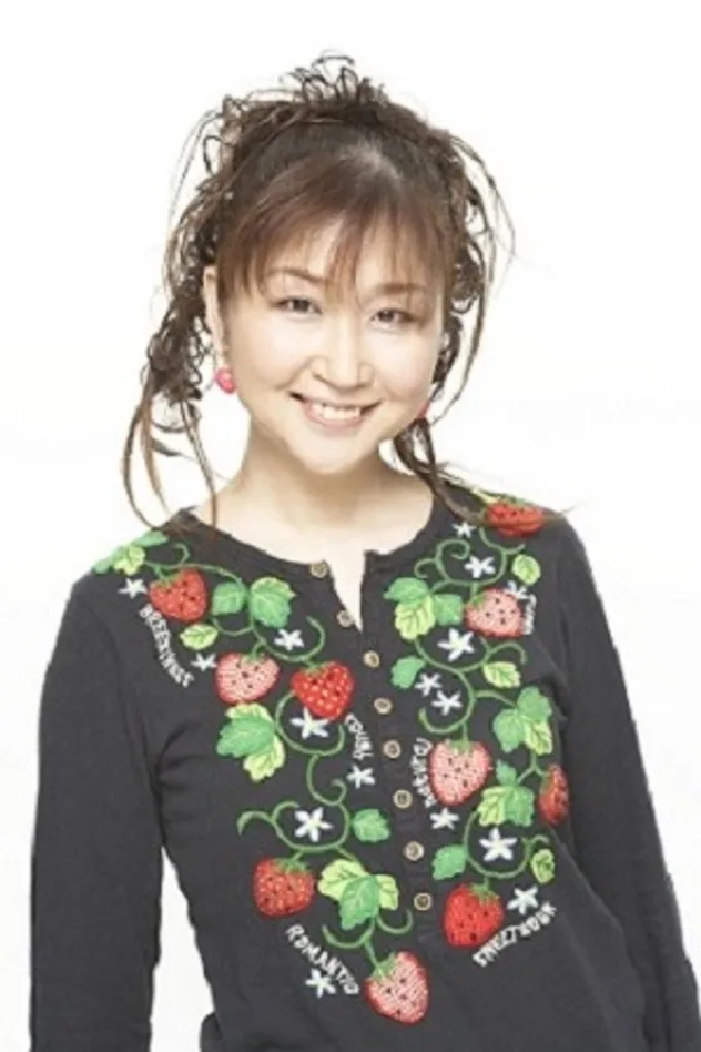 まるたまり fotoğrafı