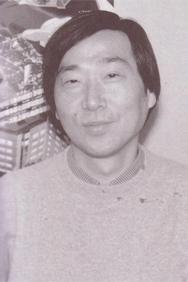 古内一成 fotoğrafı