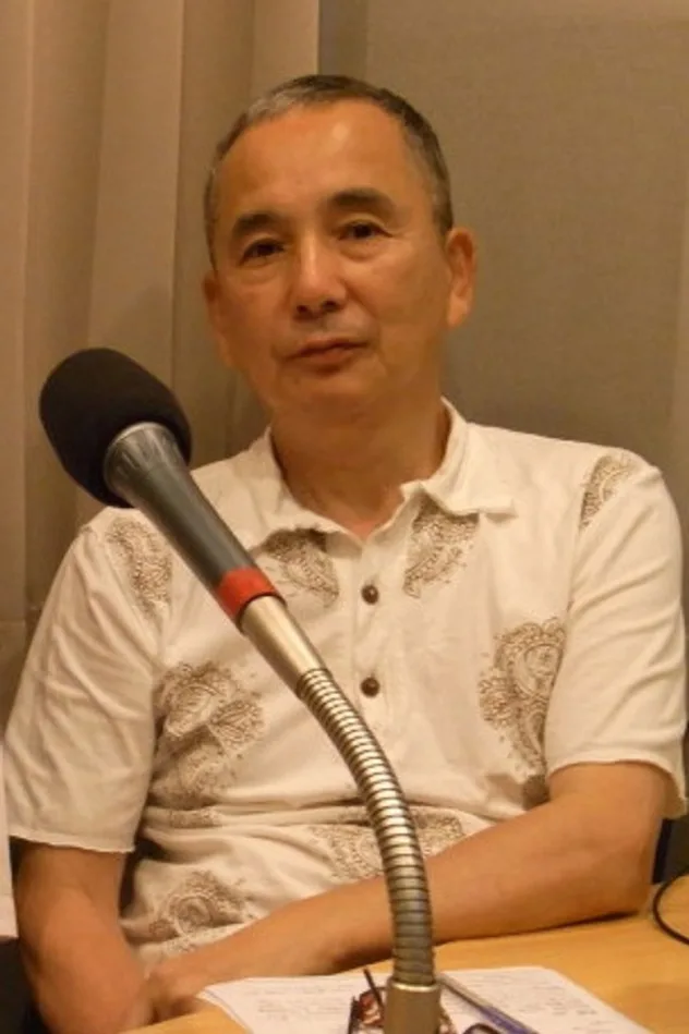 浦沢義雄 fotoğrafı